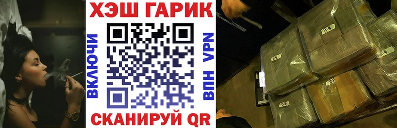 Гашиш AMNESIA HAZE  omg   Челябинск 