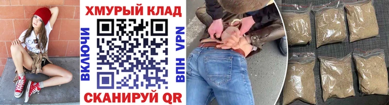 Героин афганец  Челябинск 