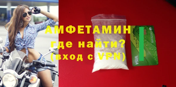 твердый Богородицк