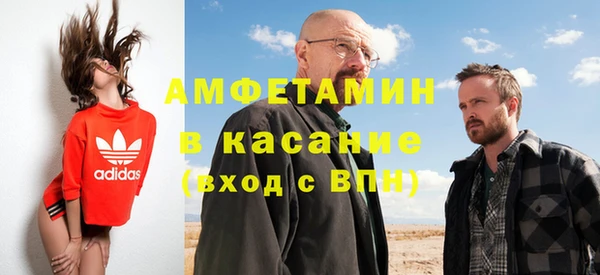 твердый Богородицк