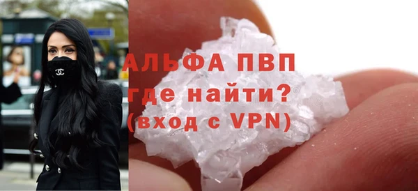 твердый Богородицк