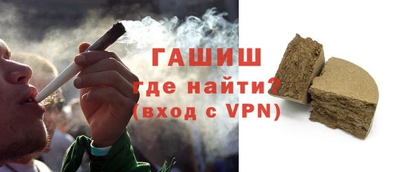 твердый Богородицк