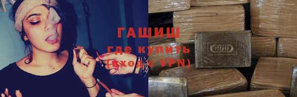 а пвп мука Богородск