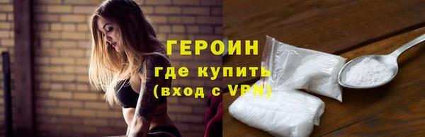 а пвп мука Богородск