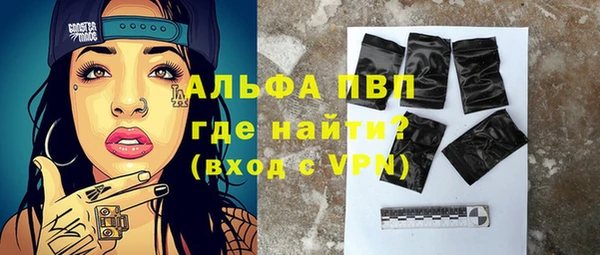 твердый Богородицк